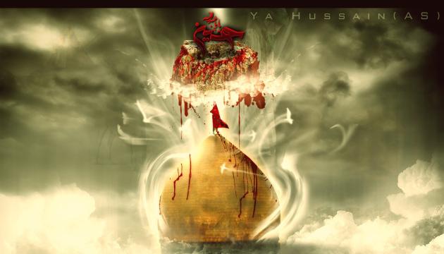 Sadiq Cəfəri - Ağam Hüseyn (2020)