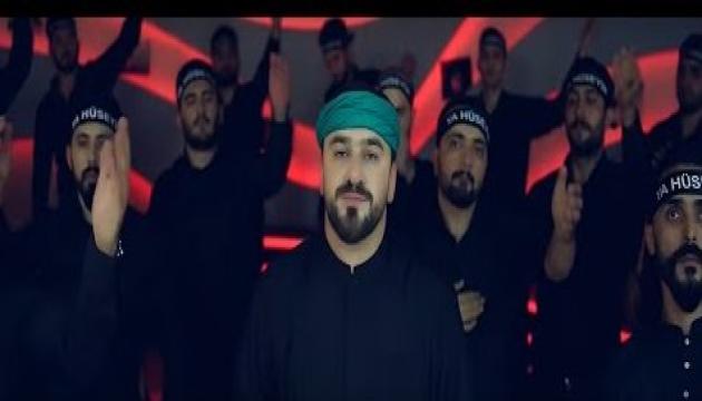 Seyid Taleh - Qoymaram səni Əraqa (2020)