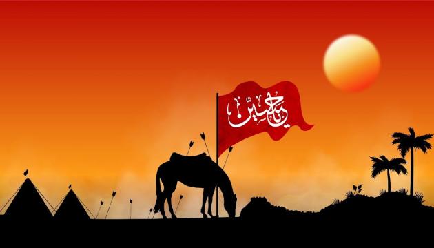 Adel Nəcəfi - Kərbəla