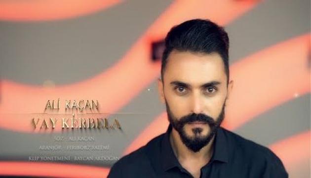 Ali Kaçan - Vay Kərbəla (2020)