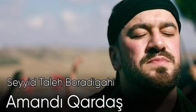 Seyid Taleh - Amandı qardaş (2020)