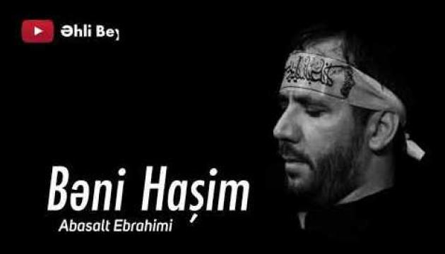 Əbasəlt İbrahimi - Mahe Bəni Haşim (2020)