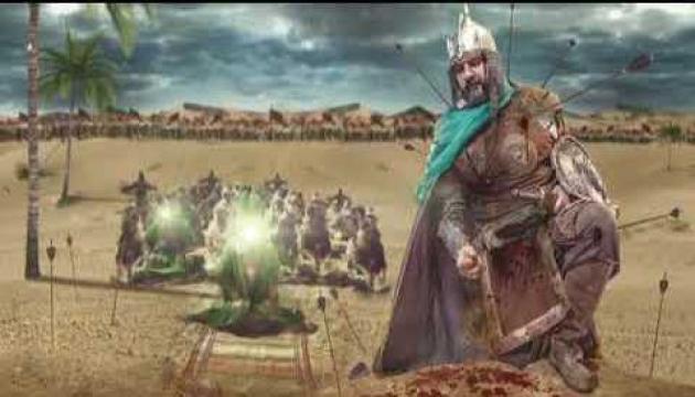 Haci Mubin - Ya Hüseyn Can (2020)