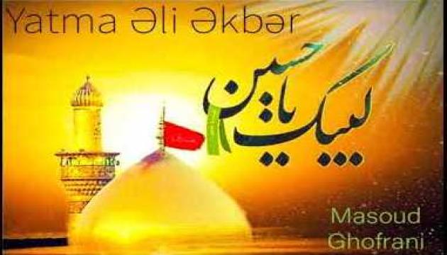 Məsud Ğofrani - Yatma Əliəkbər (2020)