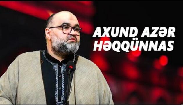 Axund Azər - Həqqünnas