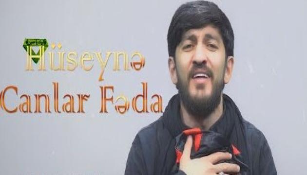 Hacı Zahir - Hüseyinə Canlar Fəda (2020)