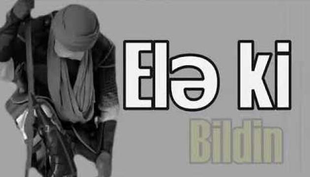 Oxu Hüseyn can cidadə Quran