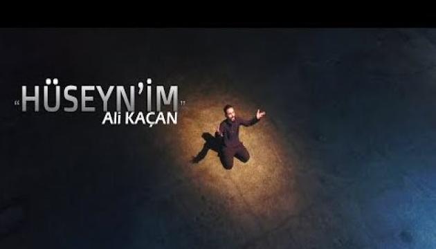 Ali Kaçan - Huseynim 