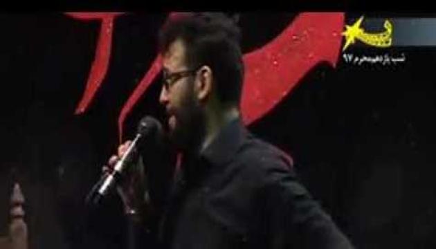 Əlirza İsfəndiyari - Şami qəriban 