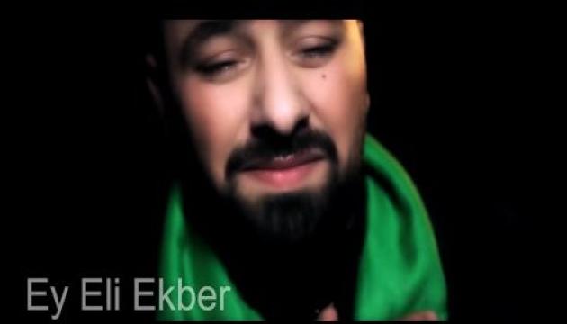 Seyid Fariq - Ey Əli Əkbər 