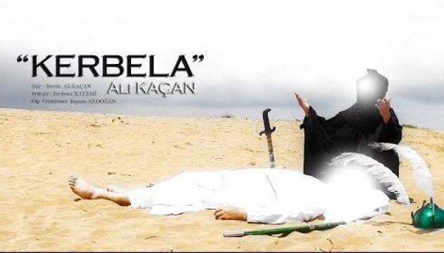 Ali Kaçan - Kerbela (2020)