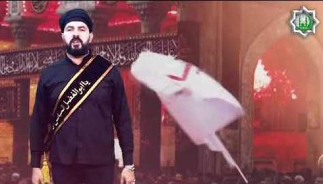 Hacı Mubin - Ey Vay Huseyn (2020)