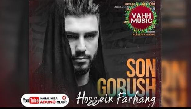 Hüseynlə Son Görüş (Mərsiyə 2020)