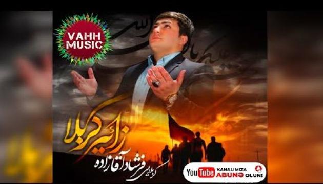 Mənə Kərbəla Qismət Eylə (Mərsiyə 2020)