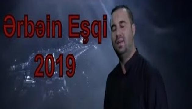 Oqtay Qubalı - Ərbəin zəvvarları (2019)