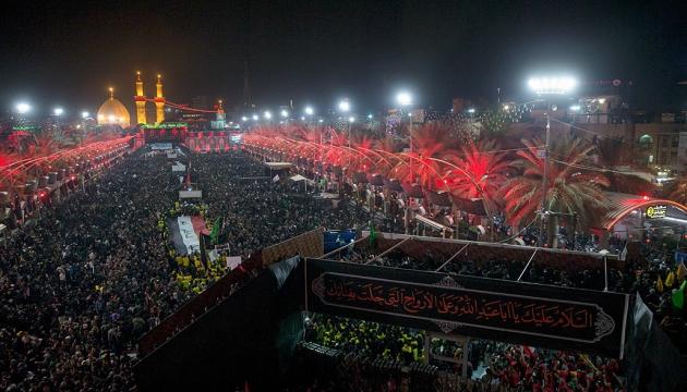 Ərbəin Kərbəla - sinəzən  