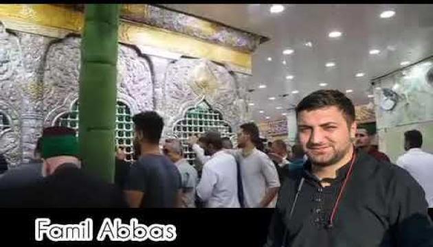 Famil Abbas - Ləbbəykə Huseyn Ləbbəyk 