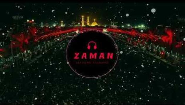 Yatıram Yuxumda Kərbala Görüm 