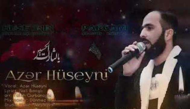 Azər Huseyni - Hüseynin Pərçəmi (2020) 