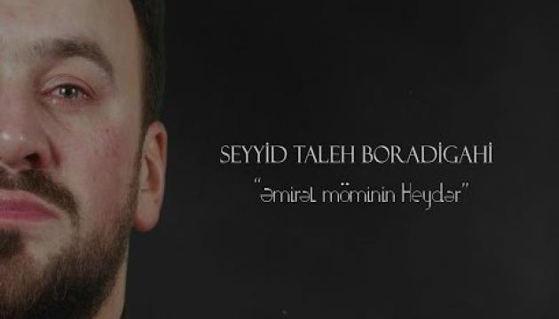 Seyid Taleh - Əmirəl möminin Heydər