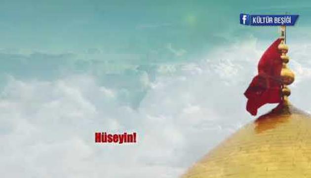 Mustafa Fəttahi - HÜSEYİNİN BAYRAĞI 