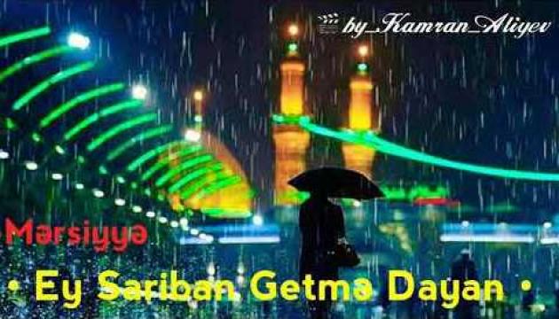 Behnam Seyfi - Ey Sariban Getmə Dayan 