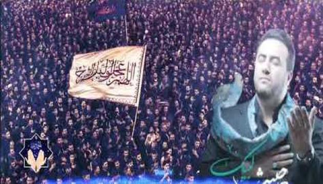 Şəhruz Həbibi - Ləbbeyk (2019)