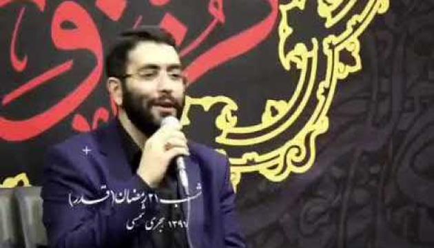 Sabir Rəhnima - Ağa sənə muntəzirdi dideyi cəhan 