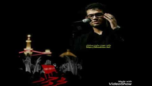 Əlirza İsfəndiyari - Ləbbeykə Hüseyn ləbbeyk 