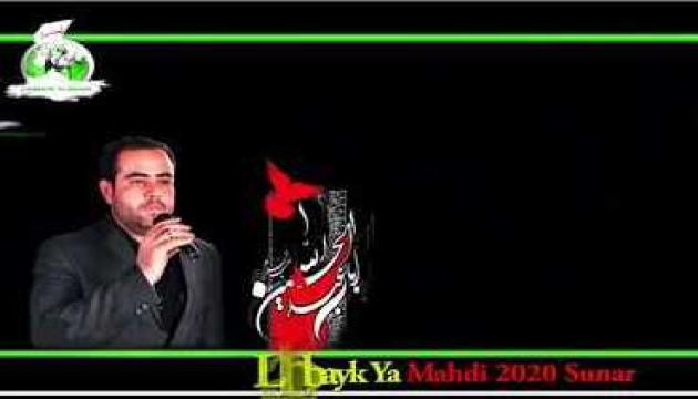 Behzad Nuri - Ağlama Tacı Sərim 