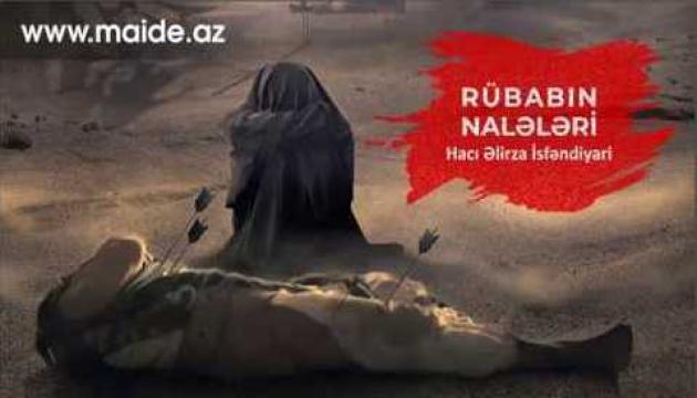 Əlirza İsfəndiyari - Rübabın nalələri 