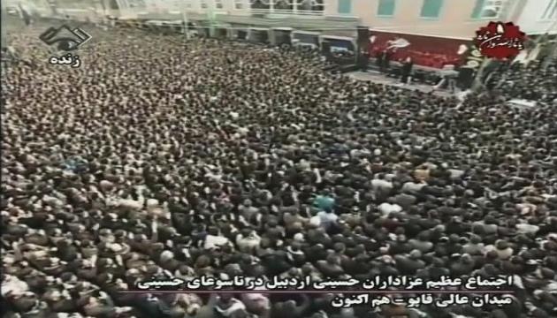 Qurbanın olum ABBAS 