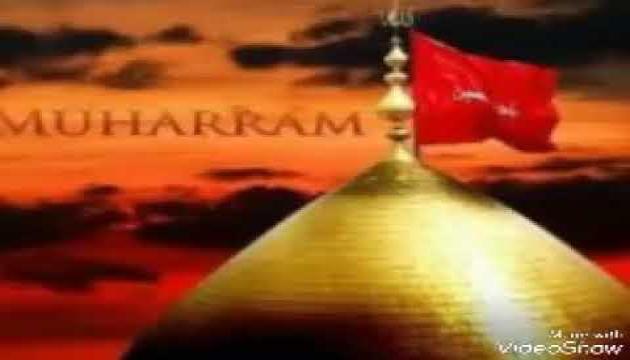 Əlirza İsfəndiyari - Mahe matəm