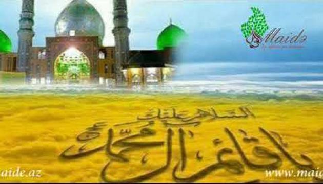 Ya İmam Zaman (əc) gəl...