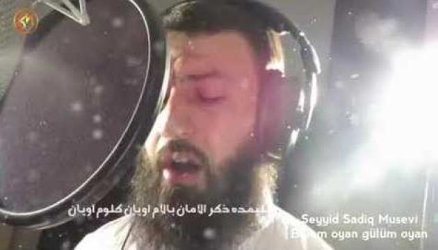 Seyid Sadiq - Balam oyan gülüm oyan