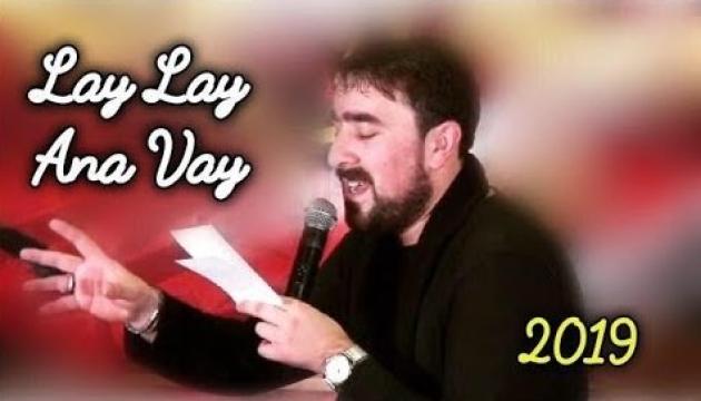 Seyid Peyman - Lay lay Anam vay