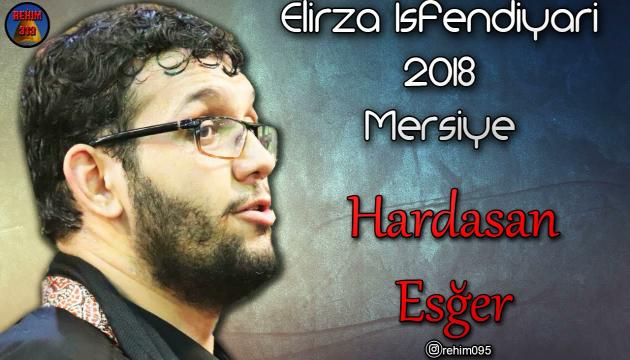 Əlirza İsfəndiyari - HARDASAN ƏSĞƏR