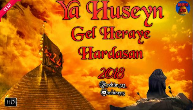Javid Nasri - Ya Huseyn Gəl Harayə Hardasan