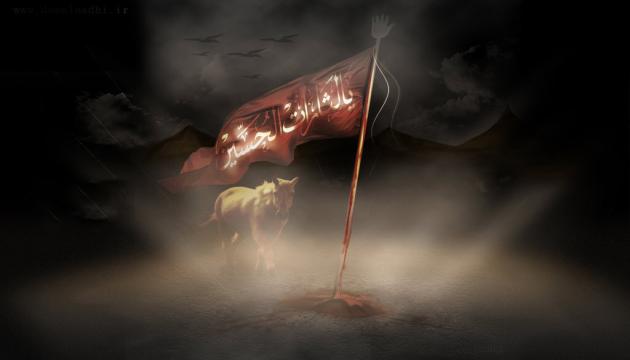 Vasif Vəsfinur - Hüseynim  