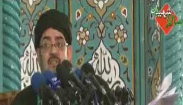 Məhəmməd Amuli - Xanım Rüqəyyə (ə)