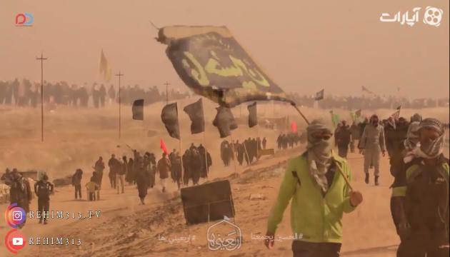 Bu il Ərbəinə gedə bilməyənlər üçün - Şəhruz Həbibi