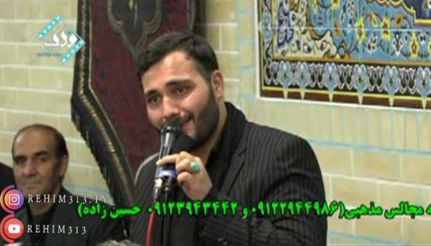 Qəbrini Zeynəbin Ziyarət eliyir