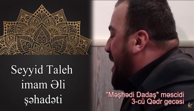 Seyid Taleh - Ürək yandıran rozəsi (2018)
