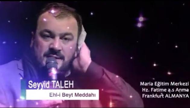 Seyid Taleh - Necə Zəhra, Hüseyn sevən anadır