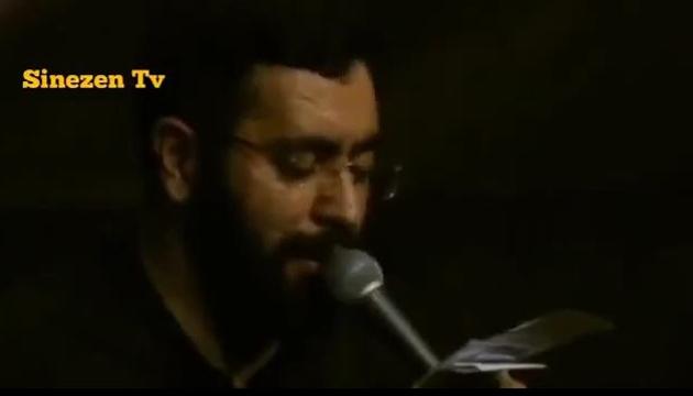 Huseyn canım - Azəri sinəzən