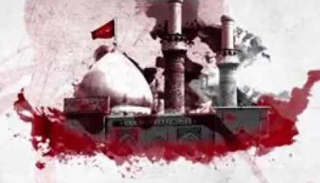 Hacı Nadir -Yenə başlandı matəm yasə gəldik