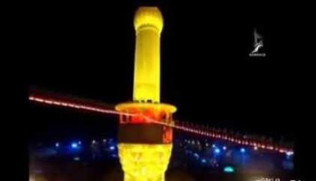 Məsud Ğofrani - Ey Kərbəla