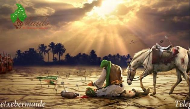 Aç gözlərin ay Əbəlfəzl.