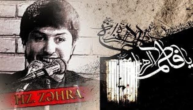 Huseyn Huseyni - Xanım Zəhra rovzəsi.