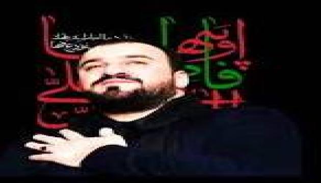 Seyid Taleh - Xanım Zəhra (s,ə) (2018)